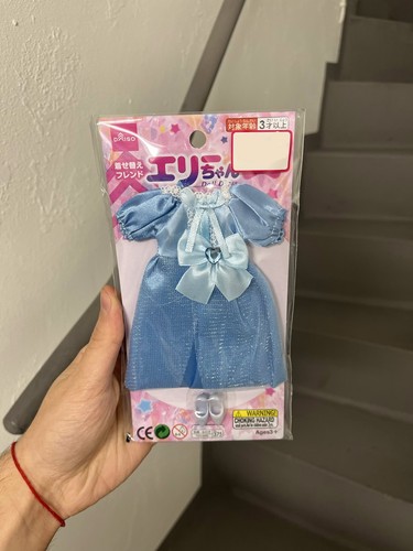 Daiso japan elli elly licca - japan,