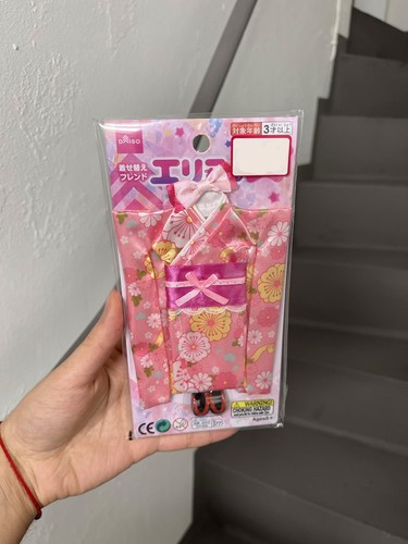 Daiso japan elli elly licca - daiso,